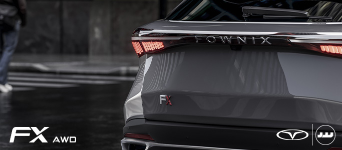 FOWNIX FX PREMIUM AWD طراحی بیرونی