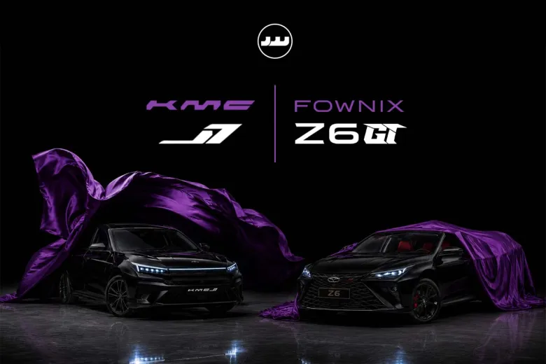 مقایسه کی ام سی J7 و Z6 GT (آریزو ۶ GT)