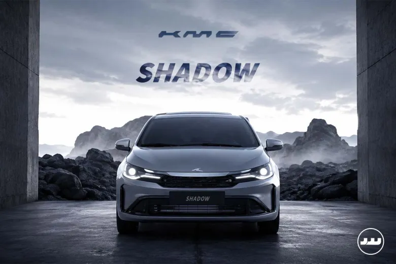 نقد و بررسی تخصصی کی ام سی شدو (KMC Shadow)