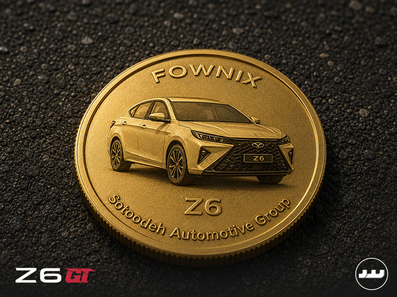 ارزش خرید Z6 GT