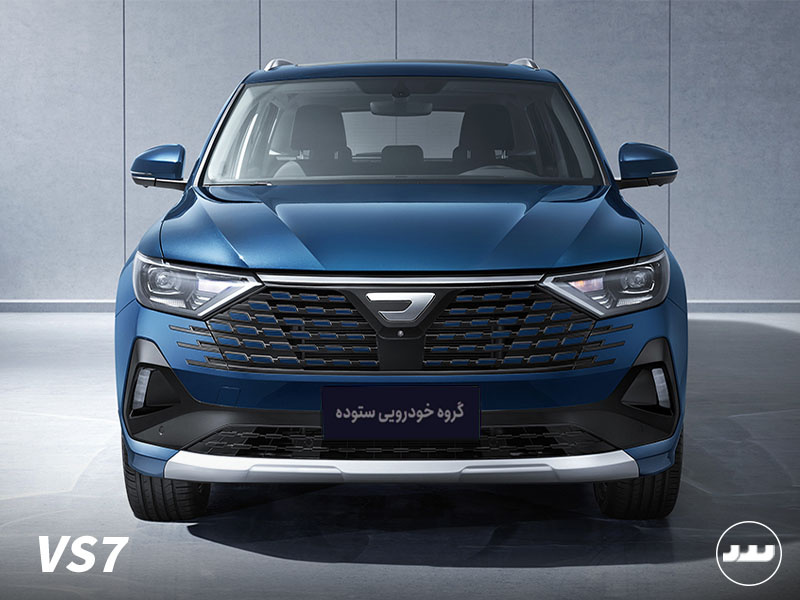 جتا vs7 نمای جلو