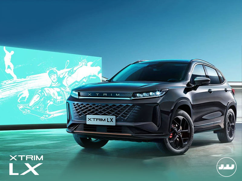 ارزش خرید اکستریم lx