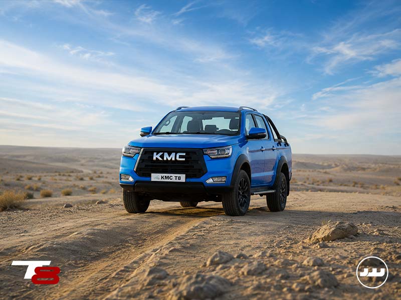 KMC T8