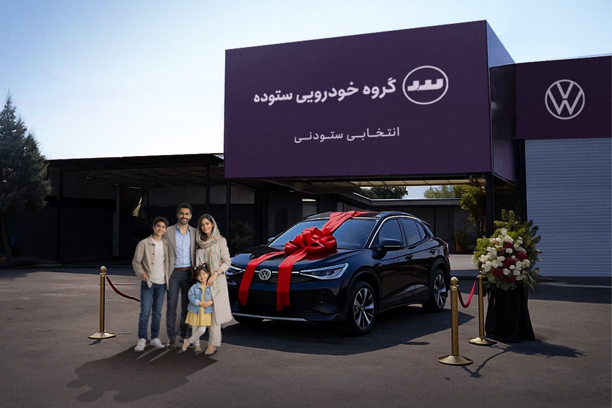 سفرهای شما..