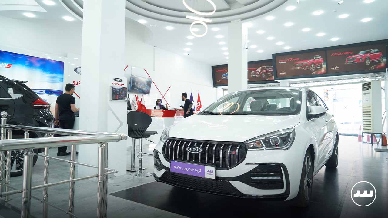 مدیران خودرو شعبه ستارخان 3