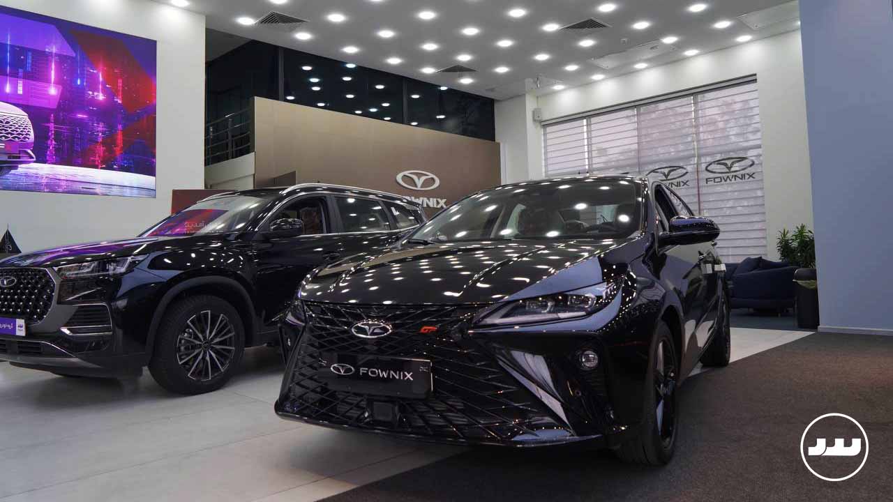 فونیکس شعبه مرزداران