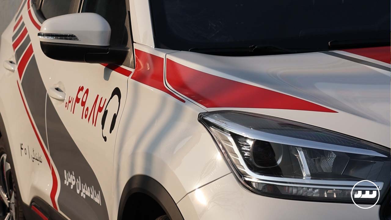 خدمات پس از فروش مدیران حودرو ستوده 3