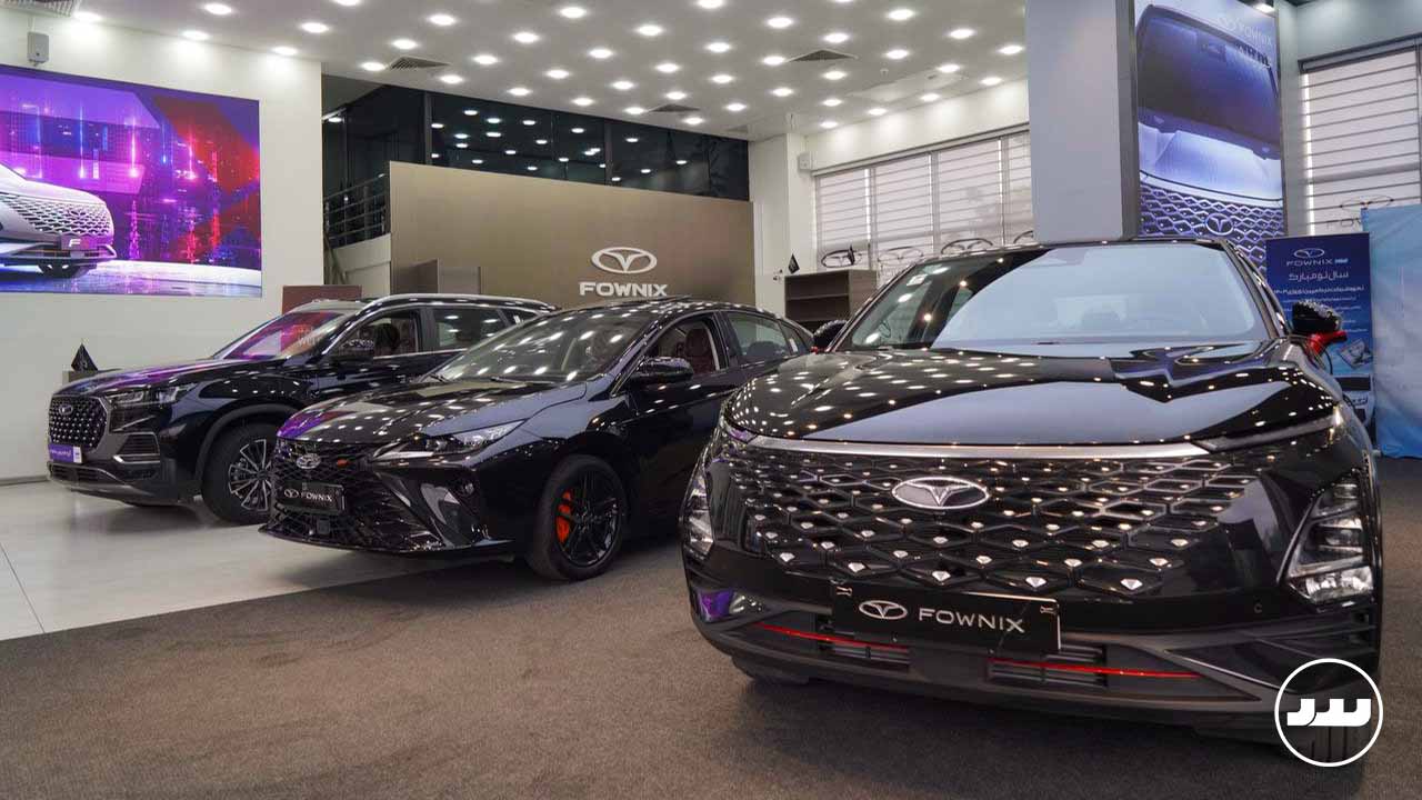 فونیکس شعبه مرزداران