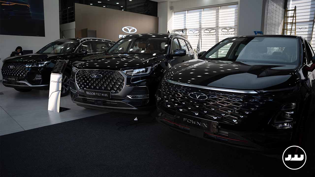 فونیکس شعبه مرزداران