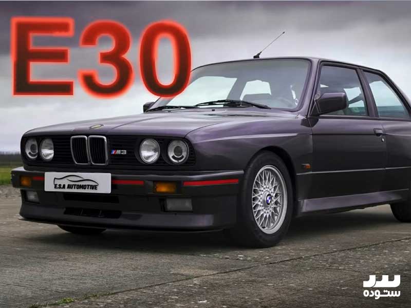 BMW M3